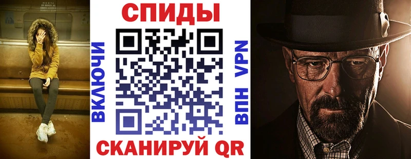 Amphetamine Розовый Сызрань