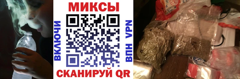 БУТИРАТ BDO 33%  Сызрань 