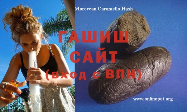 скорость mdpv Абдулино