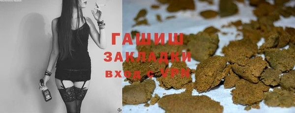 apvp Медногорск