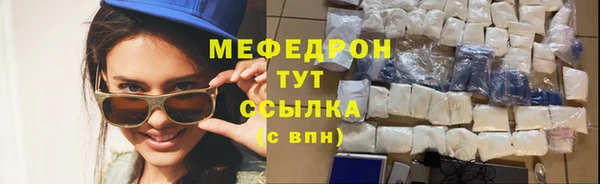 apvp Медногорск