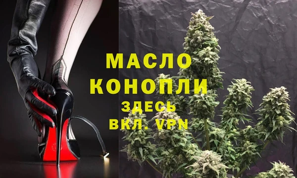 скорость mdpv Абдулино