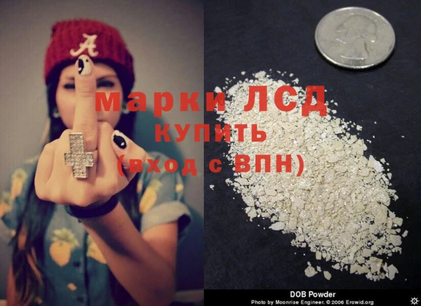 гашик Абаза