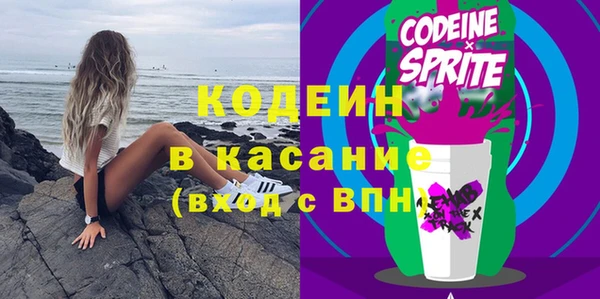 apvp Медногорск