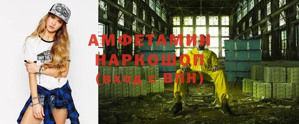 скорость mdpv Абдулино