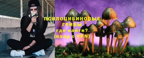 скорость mdpv Абдулино