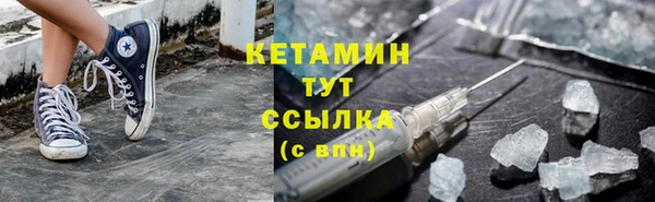 скорость mdpv Абдулино
