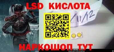 кокаин Северобайкальск
