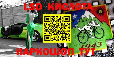 a pvp Свободный