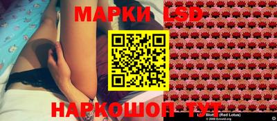 таблы Севастополь