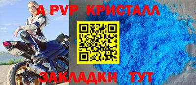 кокаин Северобайкальск