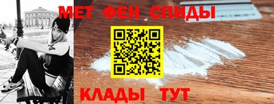 кокаин Северобайкальск