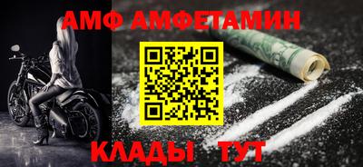 кокаин Северобайкальск