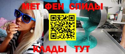 кокаин Северобайкальск