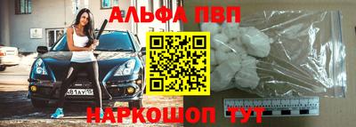a pvp Свободный