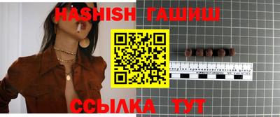 кокаин Северобайкальск