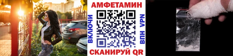 даркнет формула  Сызрань  Первитин пудра  купить наркотики сайты 