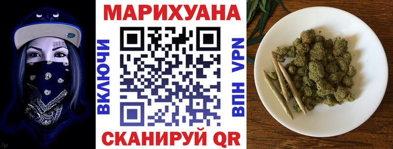 KRAKEN tor  даркнет сайт  Сызрань  Каннабис конопля 